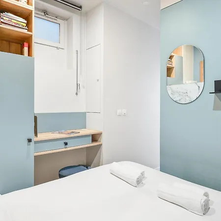 Cocon Design Pour 3 Centre 아파트
